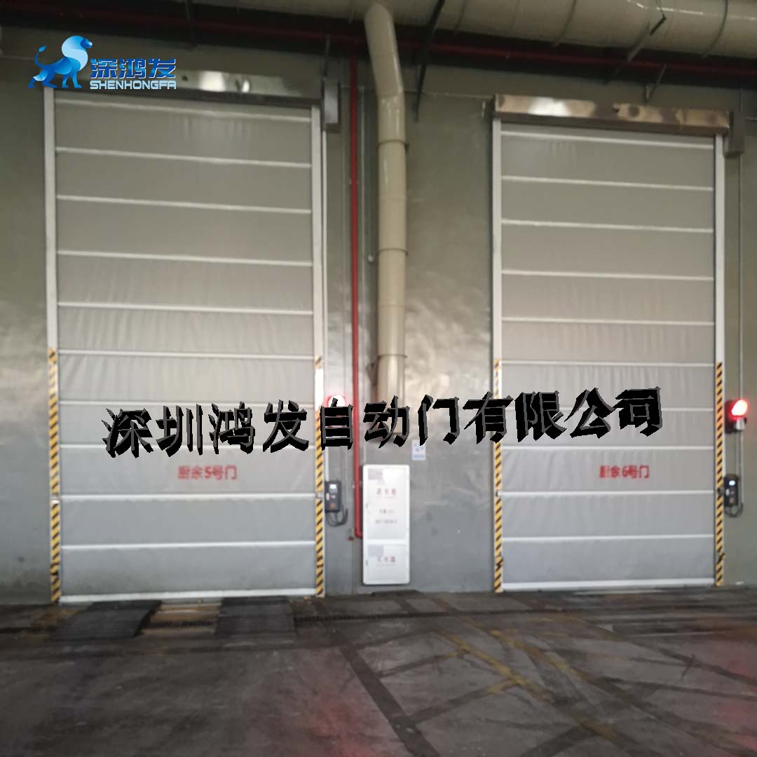星空电子快速卷帘门