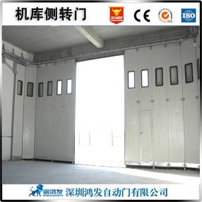 机库侧转门图片