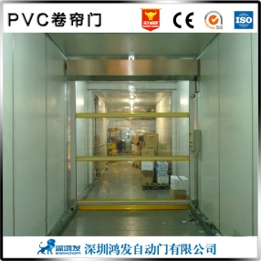 全透明星空电子快速卷帘门