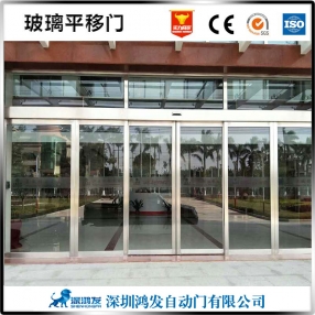 玻璃自动门