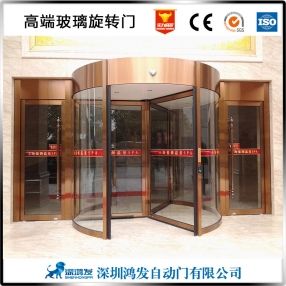 酒店玻璃旋转门