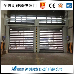 透明硬质卷帘门