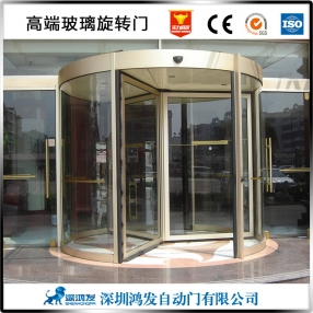 玻璃旋转门