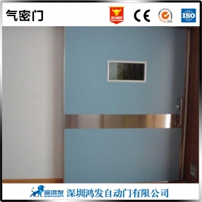 气密门