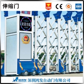 铝合金伸缩门
