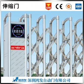 伸缩门制造商