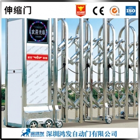 伸缩门定制商