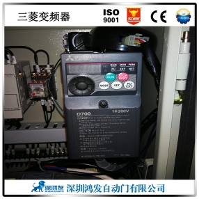 星空电子快速门三菱变频器