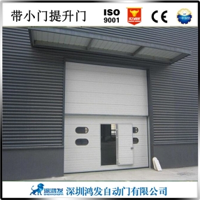 提升门