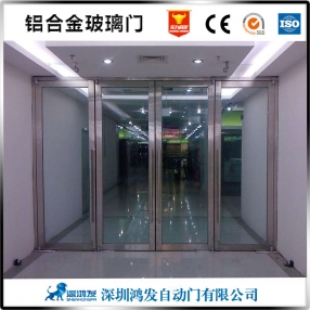 铝合金玻璃门