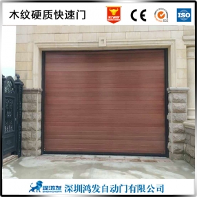 翻板车库门