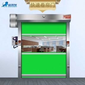 小型星空电子快速门—视频展示