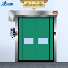 星空电子快速拉链门—视频展示