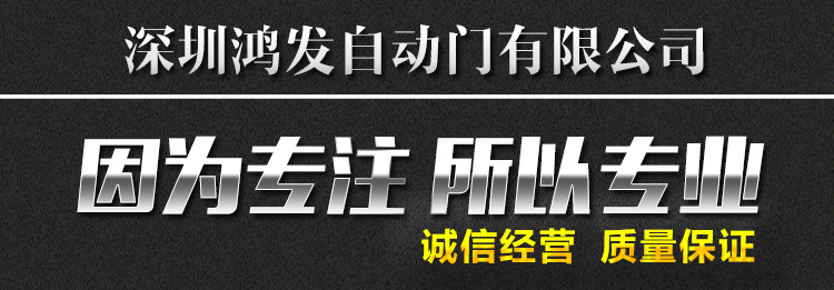 飞机库门厂家