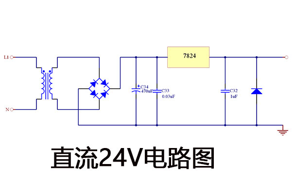 直流24V电路图