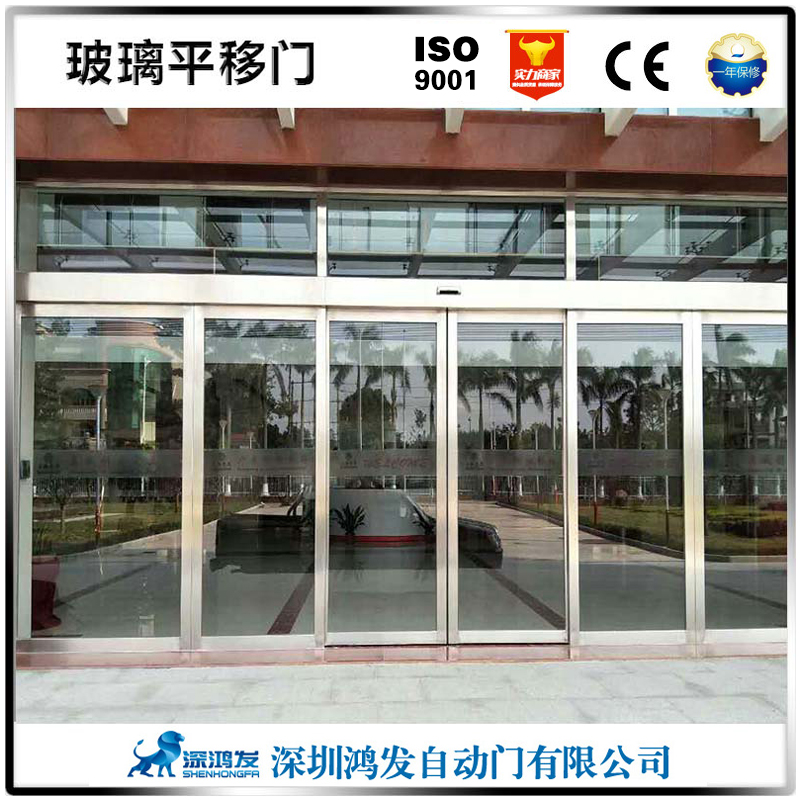 玻璃自动门维修