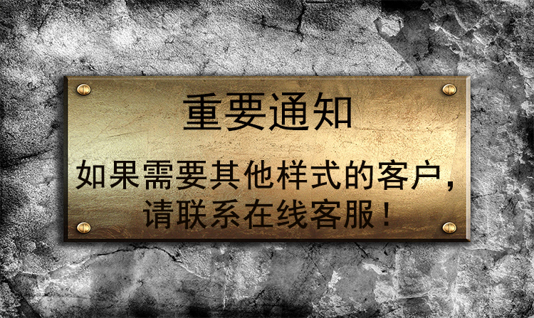其他样式