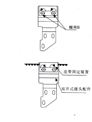 玻璃自动门吊架螺栓B