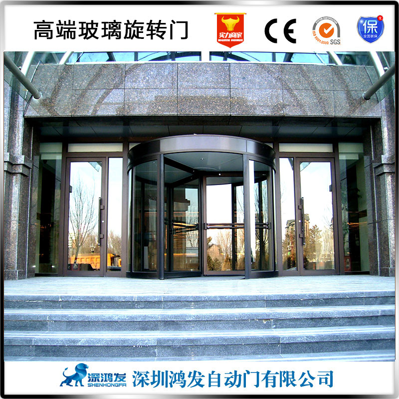 三翼玻璃旋转门