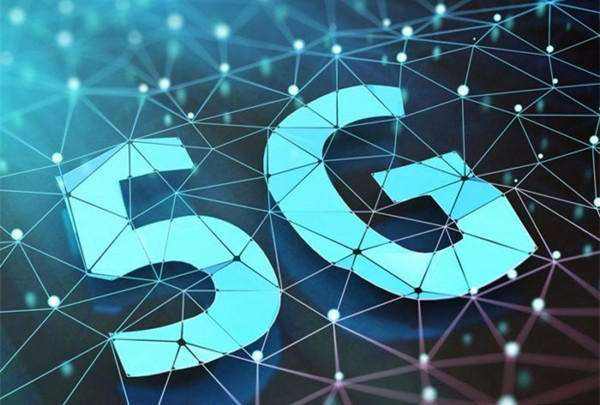 5G时代来临