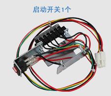 启动器