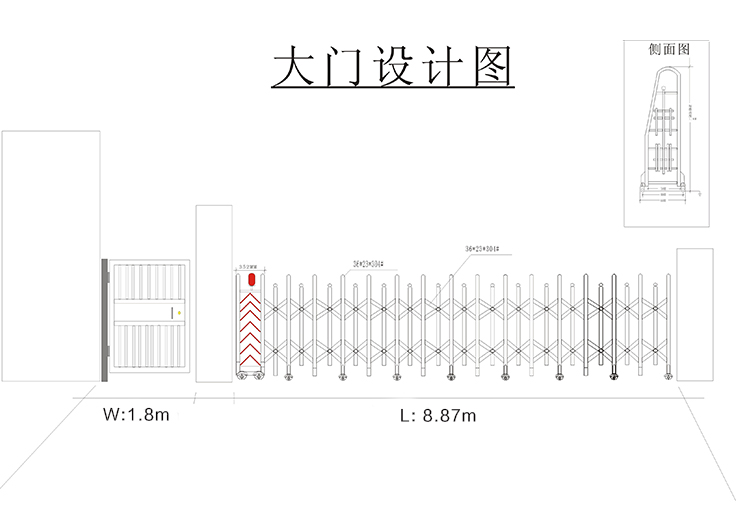 电动门设计图纸