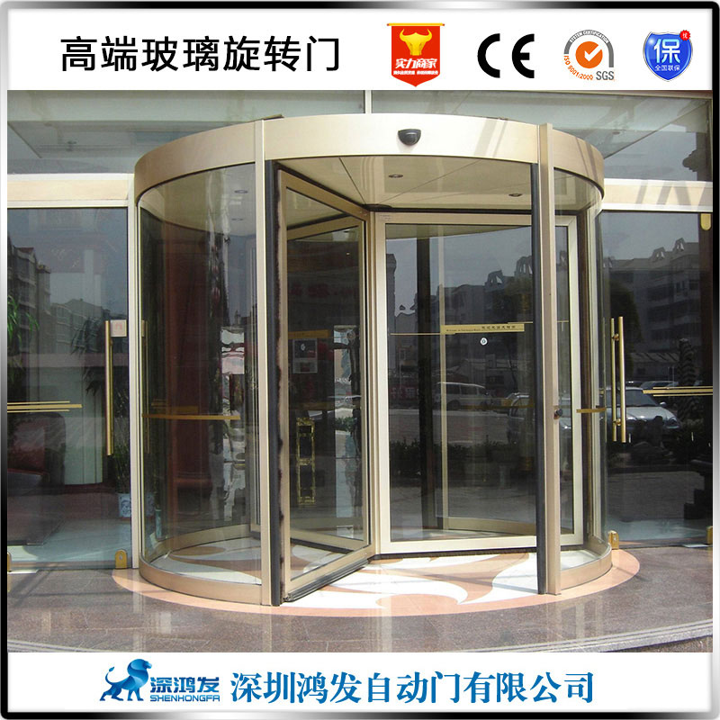 自动门