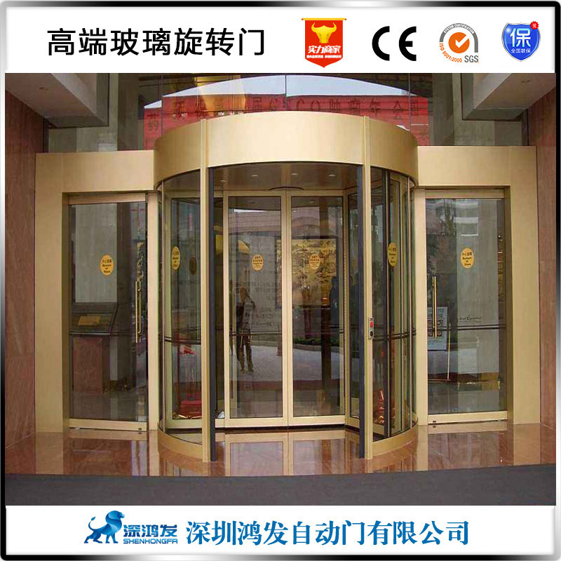 自动门