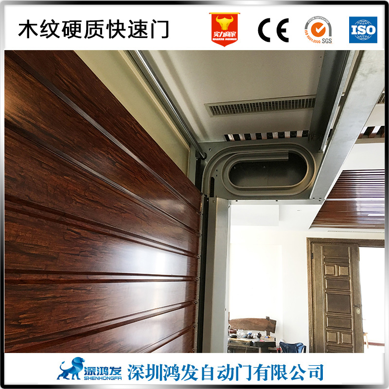 车库门