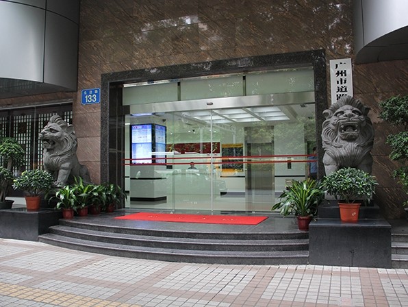 自动感应门