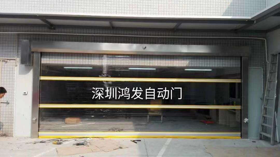 星空电子快速卷帘门如何进行调试验收