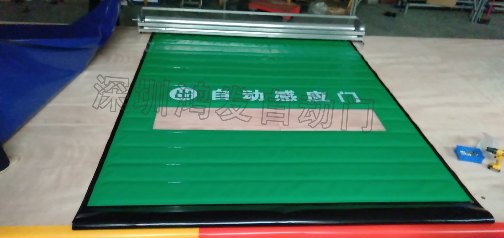 星空电子快速冷库门