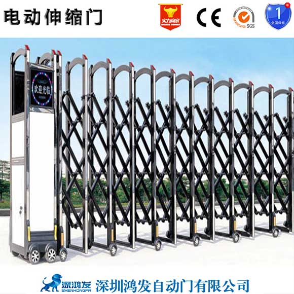 星空电子
电动伸缩门厂家跨入绿色健康环保生产时代