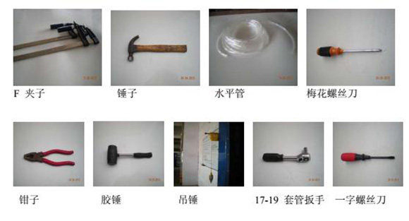 星空电子
星空电子快速门厂家提供安装星空电子快速门方法