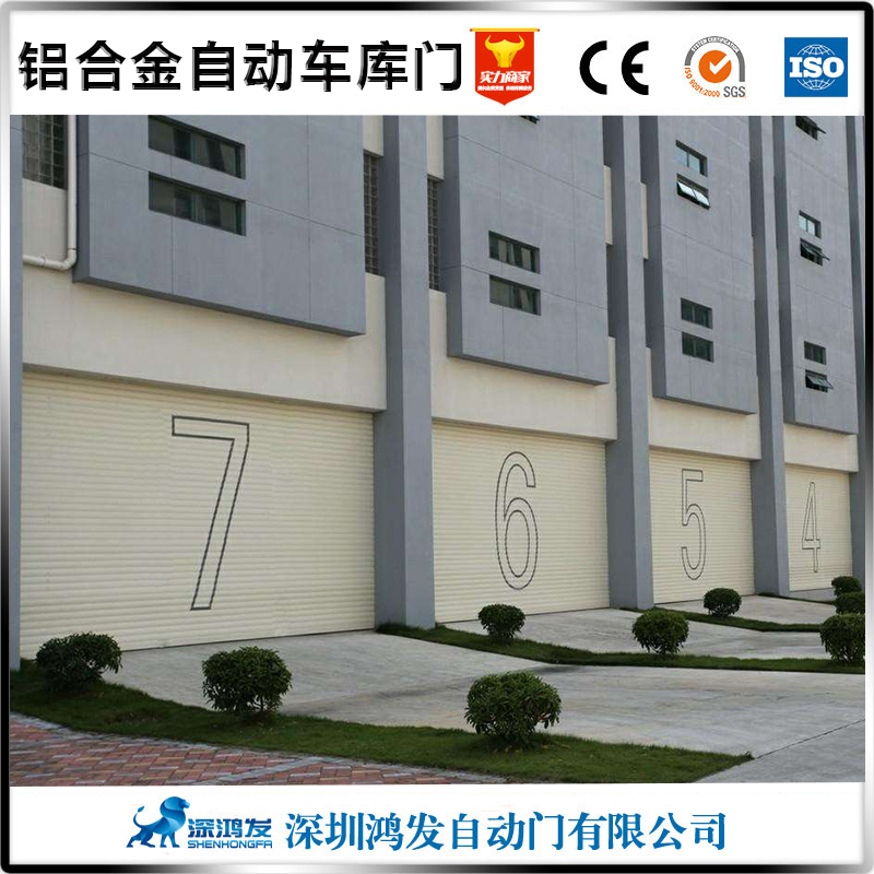 镀锌电动卷闸门