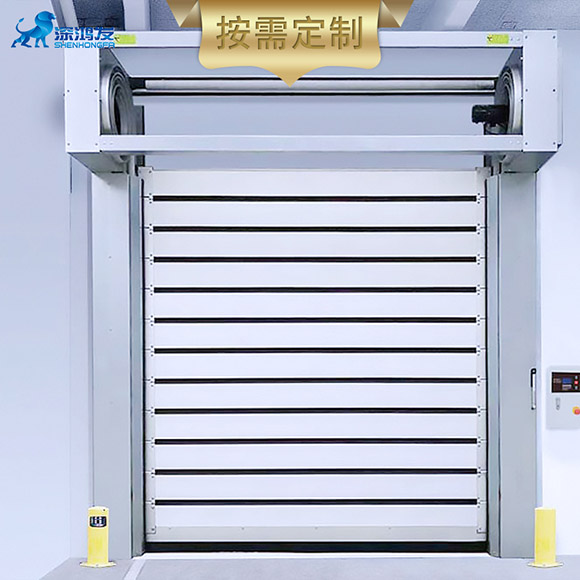 硬质星空电子快速卷帘门