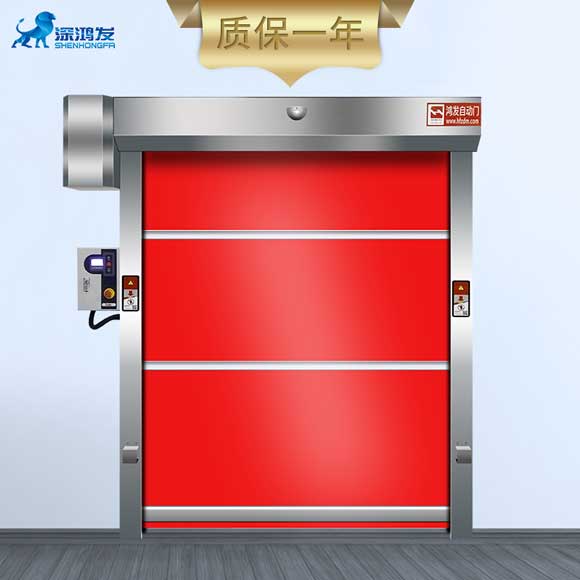 工业卷帘门